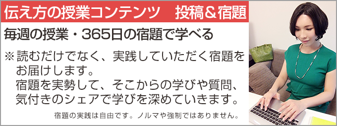グループ 3