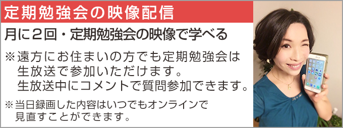 グループ 4