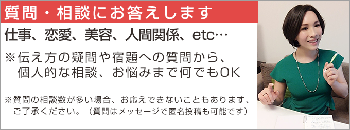 グループ 5