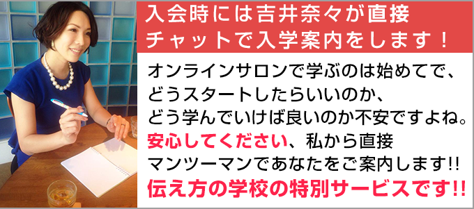 グループ 9
