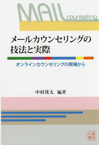 1106758054_main_l
